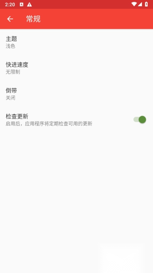 melonDS金手指优化版