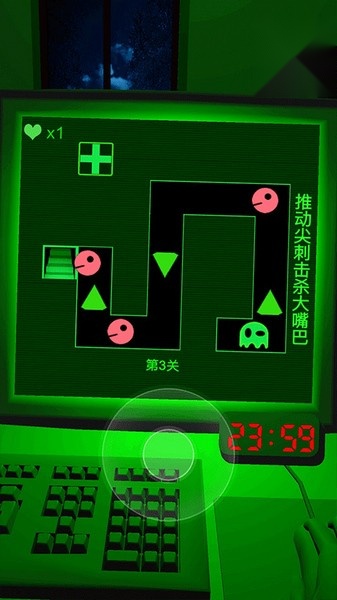 恐惧迷宫2 手机最新版图2
