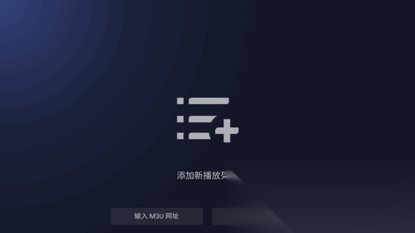 BrowseHere浏览器apk2026新版