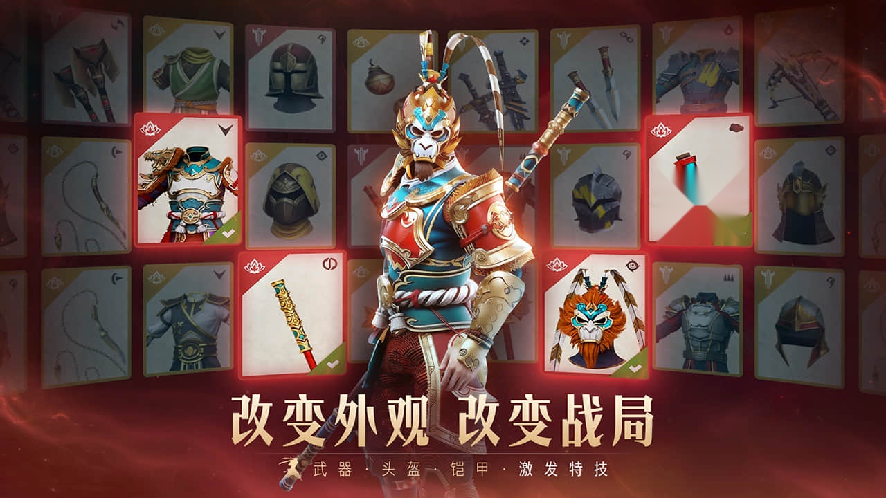 暗影格斗3 游戏完整版截图2