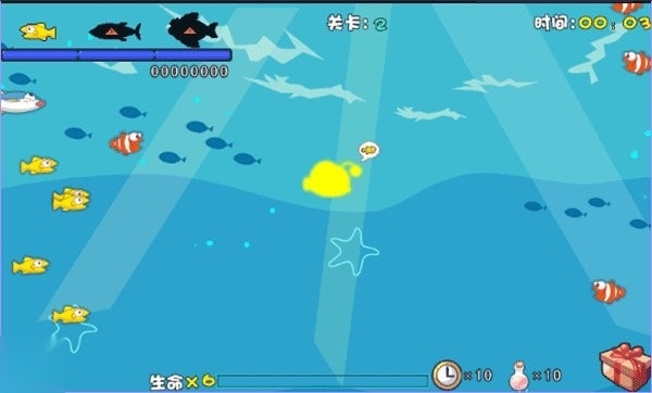 贪吃鱼2 手游免费版