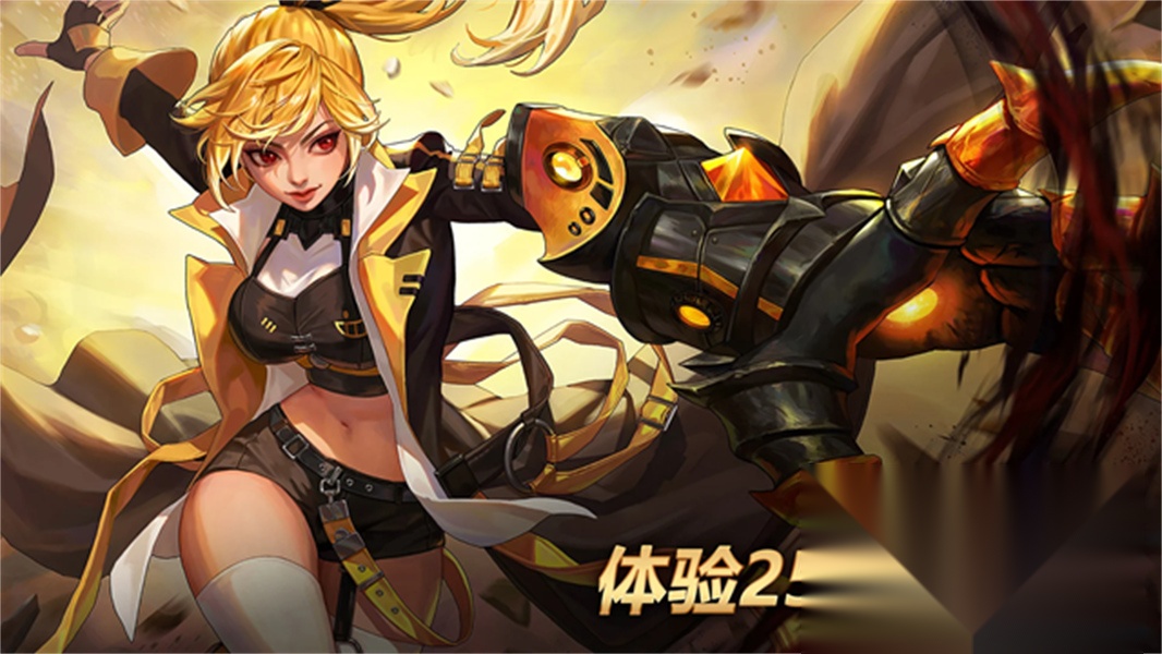 疾风之刃  最新版