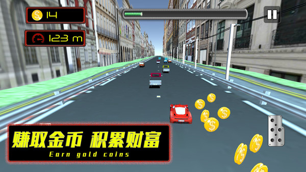 公路也疯狂手机免费版(2)