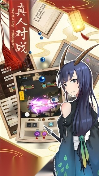 动物江湖2026新版图2