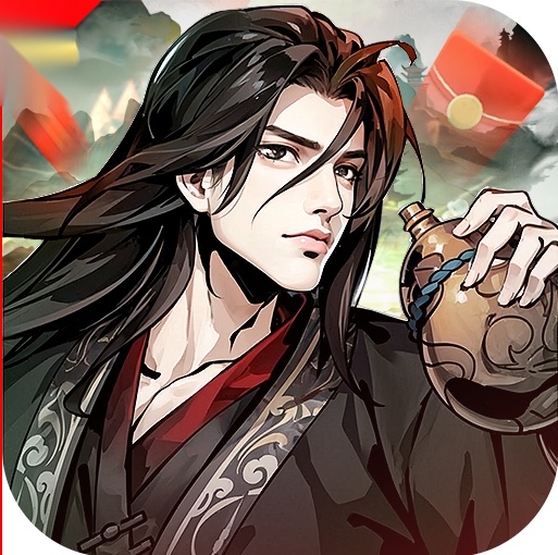 灵武世界公测版