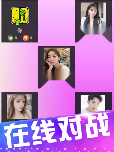 别踩白块儿3正版(3)