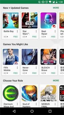 Google Play Store 最新免费版图3