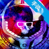 异星迷航  无广告版