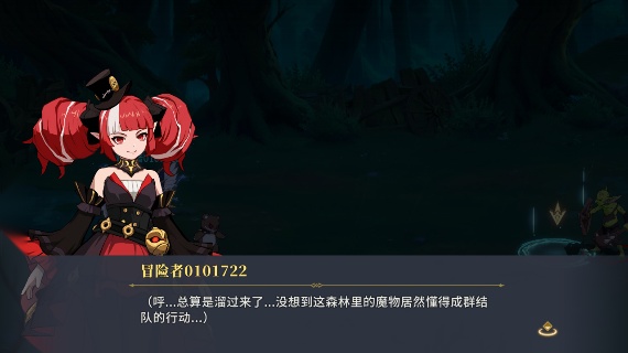阿提卡之怒游戏  安卓版