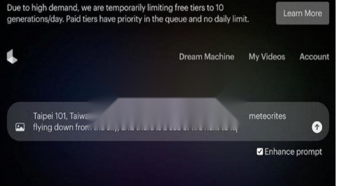 lumaai 图2