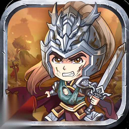 过关攒将升级版