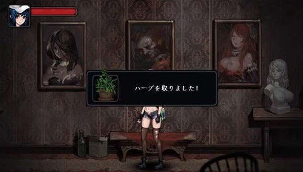 寄生公寓mansion手游免费版(2)