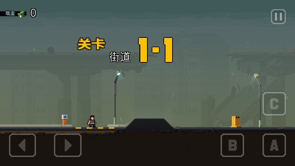 弹药任务汉化版图2
