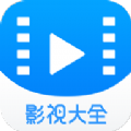 5557影视 v正版