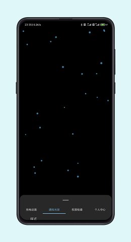 光兮 最新免费版