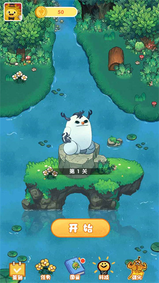 水果大乱斗 手机版