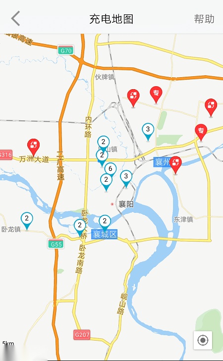 襄阳充电
