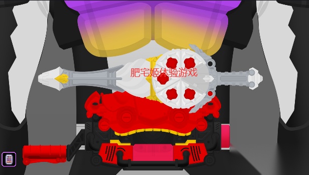 假面骑士加布蛋糕剑变身模拟器(Henshin Belt Gavv)  