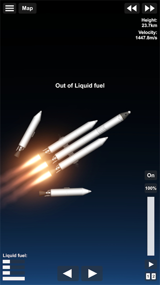 宇宙飞行模拟器 手游无广告版图3