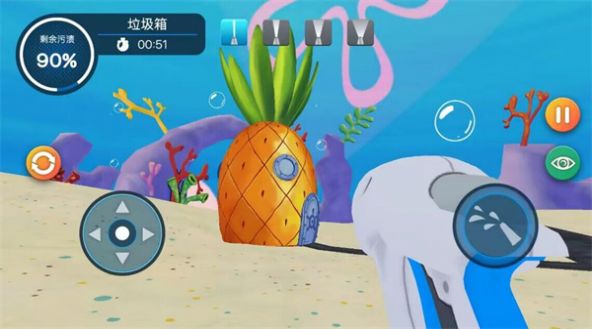 高压水枪清洗比奇堡 官方最新版