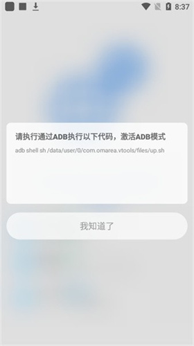scene最新版(1)