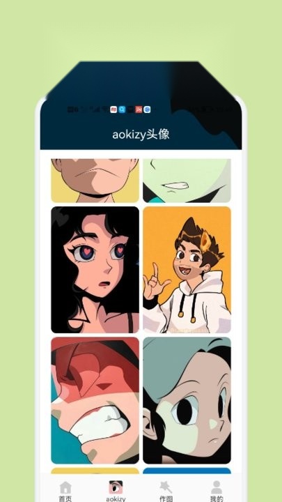 趣逗贴纸 