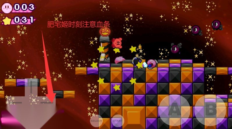 星之卡比银河故事正版