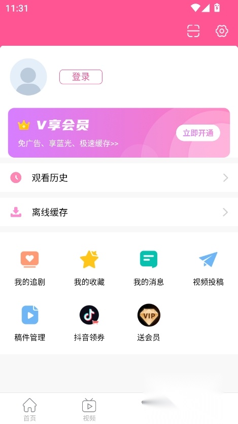 韩小圈2026正规渠道版图1