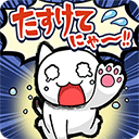 救救我喵 手机正版