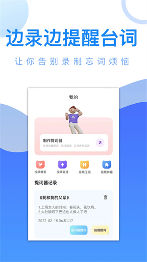 爱追剧免费版(2)