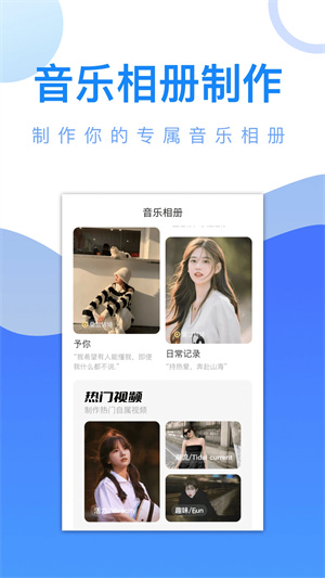 爱追剧免费版(3)