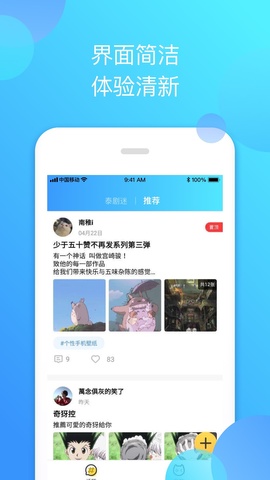 泰剧迷粉色版(3)