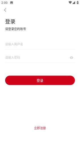 神马影院免费版图1