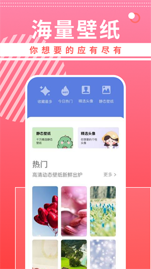 曲奇动漫 直装版图3