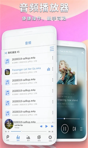 河马视频最新版图3