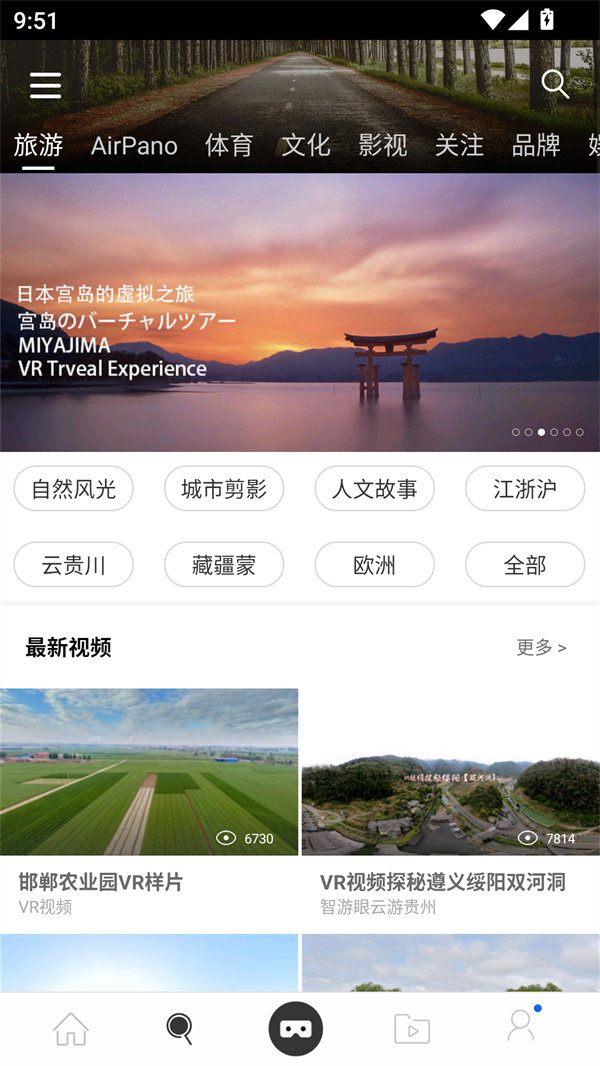 UTOVR (1)