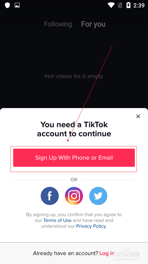 tiktok免拔卡 官方正版图3