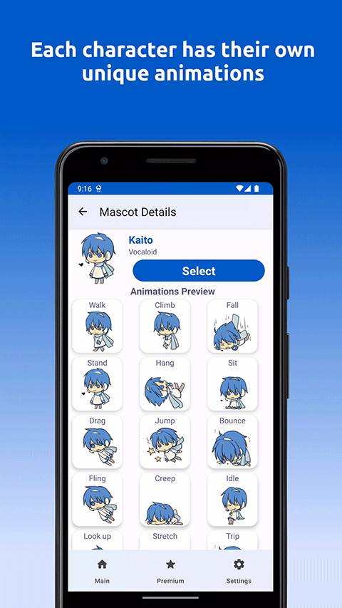 shimeji桌宠官方版图1