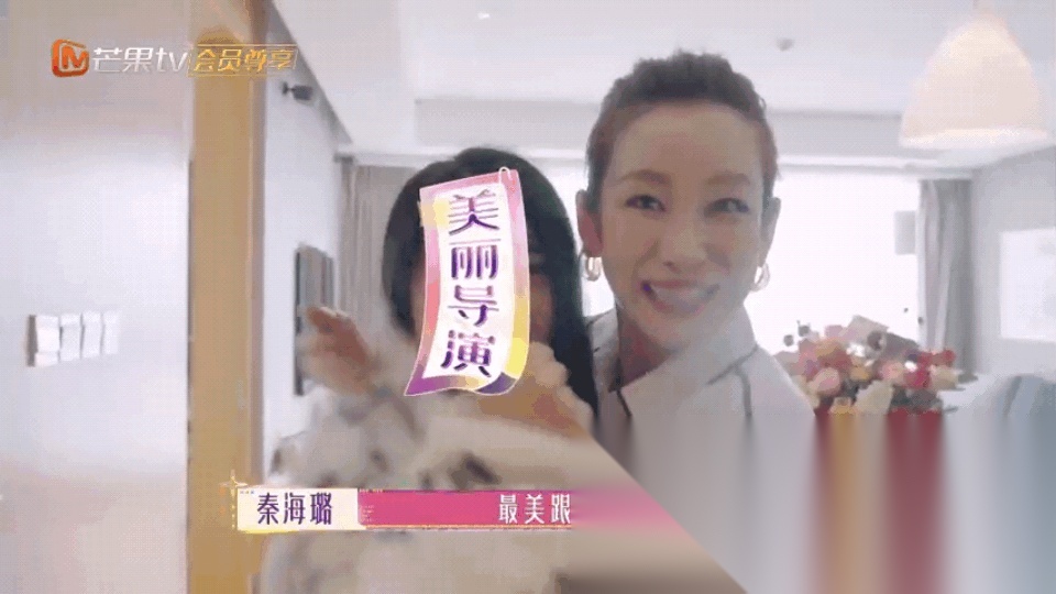 网易爆米花电视版图1