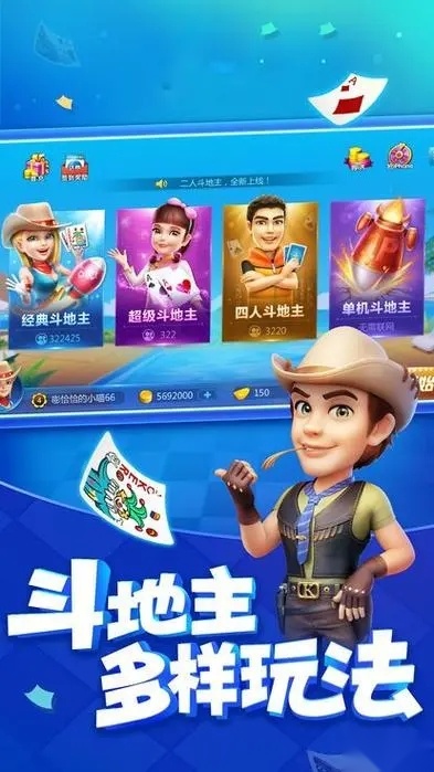 instagram正规渠道版图3