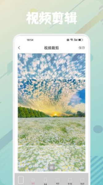 新时光视频制作(1)