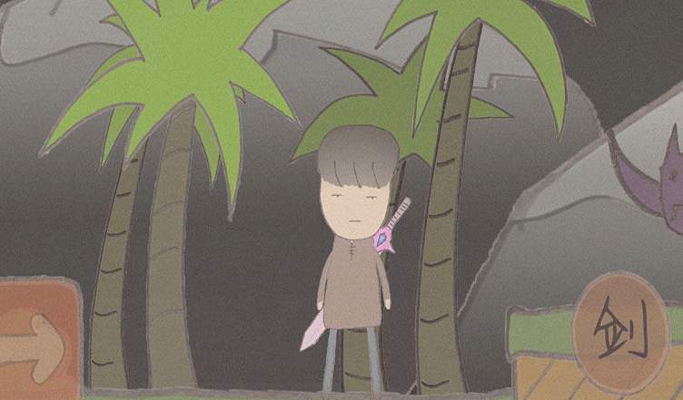 御沌之剑(1)