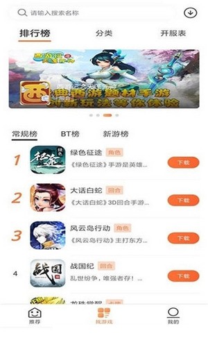 2399乐园 图1