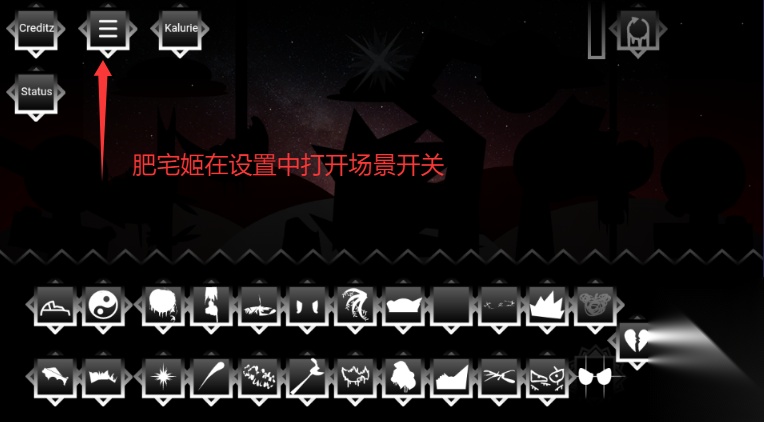 Sprunki Phase 9重制版