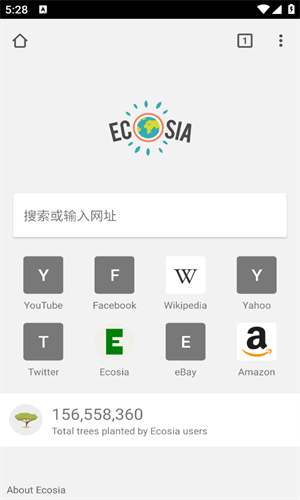 Ecosia浏览器客户端手机版图2