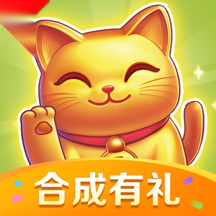 金银到我家红包版