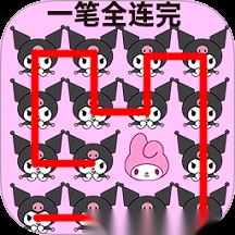 等你入画  通用版