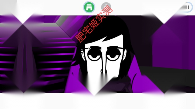 节奏盒子GroovBox模组  官方版图2