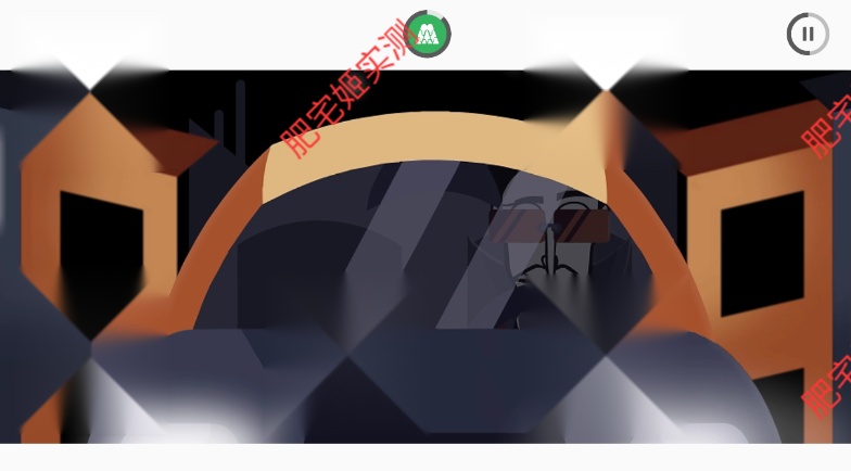 节奏盒子Ambush模组  官方版