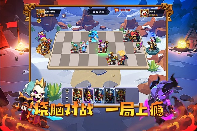 小镇冒险家正版图2